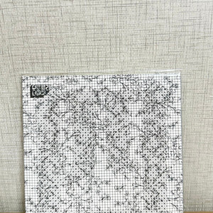 [미개봉] 브로콜리 너마저 - 잔인한 사월 LP