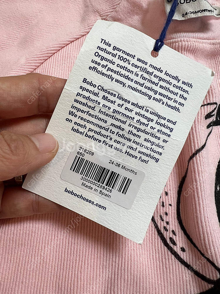 보보쇼즈 핑크원피스 새상품--2