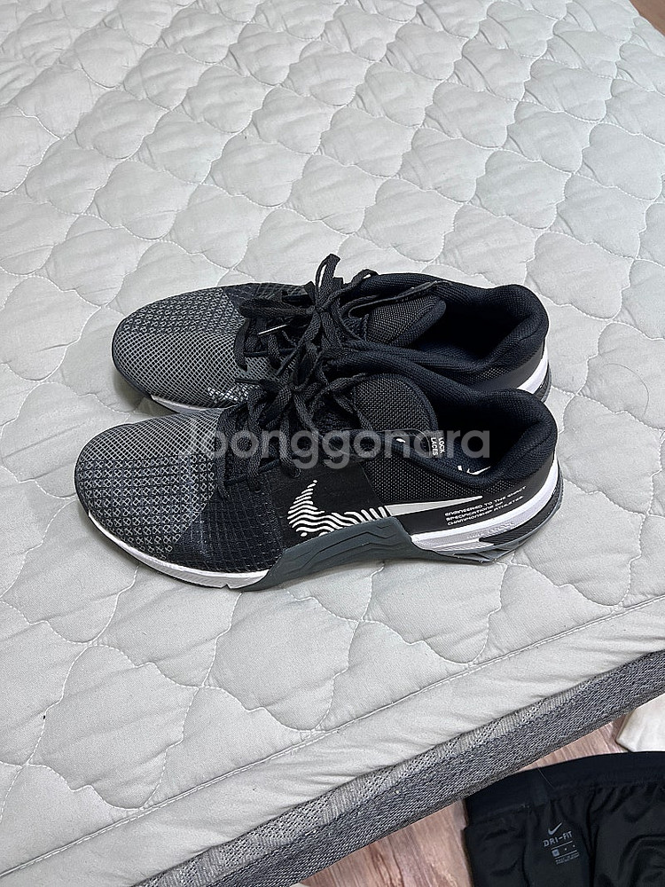 나이키 메타콘8 265사이즈--1