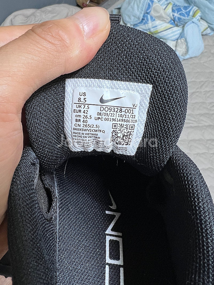 나이키 메타콘8 265사이즈--4