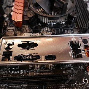 Asrock B150M-Pro4 i5 6600 DDR4