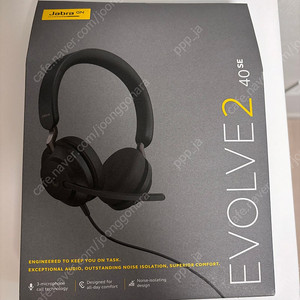 Jabra자브라 Evolve2이볼브2 40 SE 헤드셋