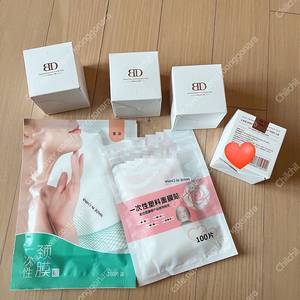 (미개봉 새상품) 양태반크림 블랑두부 누본셀 시트드려요!