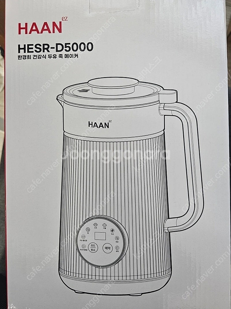 미개봉 한경희 건강식 두유 죽메이커 HEST-D5000--0