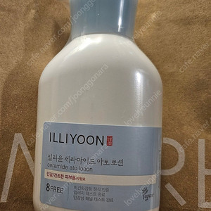 택포) 일리윤 세라마이드 아토 로션 350ml 판매합니다