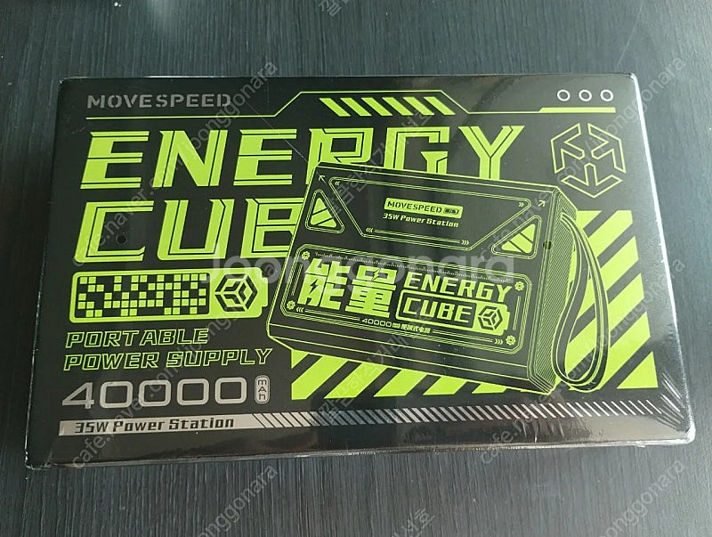 UGREEN 140W 25000mAh, 애플 무선 보조배터, MOVESPEED 40000mAh 보조배터리 파워뱅크--2