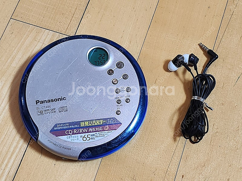 파나소닉 Panasonic SL-CT490 CD 플레이...--0