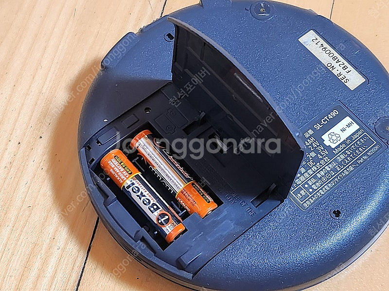 파나소닉 Panasonic SL-CT490 CD 플레이...--6