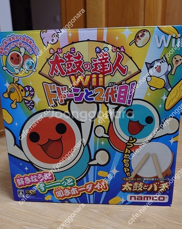 Wii 태고의 달인 타다콘 세트 (북컨트롤러) - 일본--0