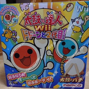 Wii 태고의 달인 타다콘 세트 (북컨트롤러) - 일본