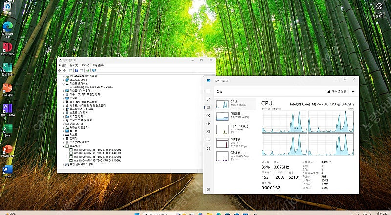 intel i5 기가바이트 데스크탑 본체--1