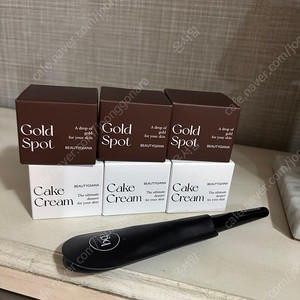 뷰티지아나 케이크 골드크림