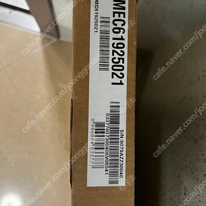 lg 50인치 벽걸이 브라켓삽니다 MEC61925021