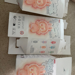 라부부