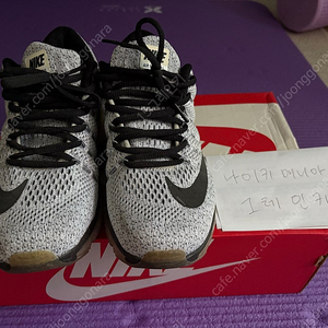 AIR MAX 2016 WHITE BLACK [250]