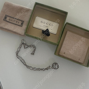 구찌 인터로킹 G 목걸이 빅사이즈