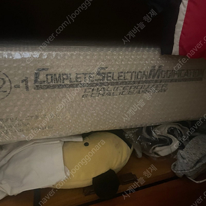 가면라이더 csm 카리스 무기포함 미개봉
