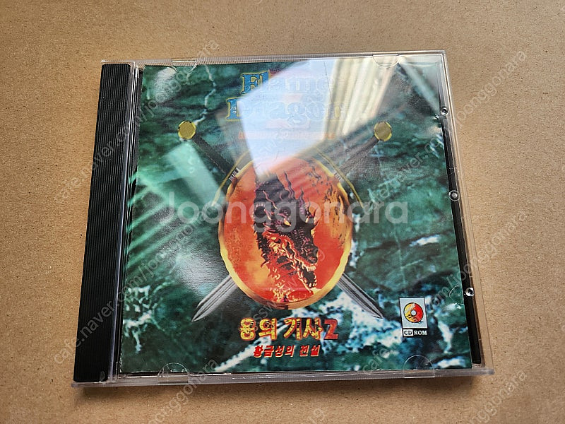 망국전기, 용의기사2 cd 중고 판매--6