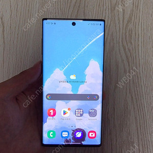 갤럭시 노트10 256GB 판매합니다.