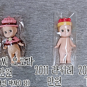 [판매] 소니엔젤 정리합니다. (2011~2017년 시리즈)