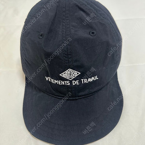 단톤 나일론 볼캡