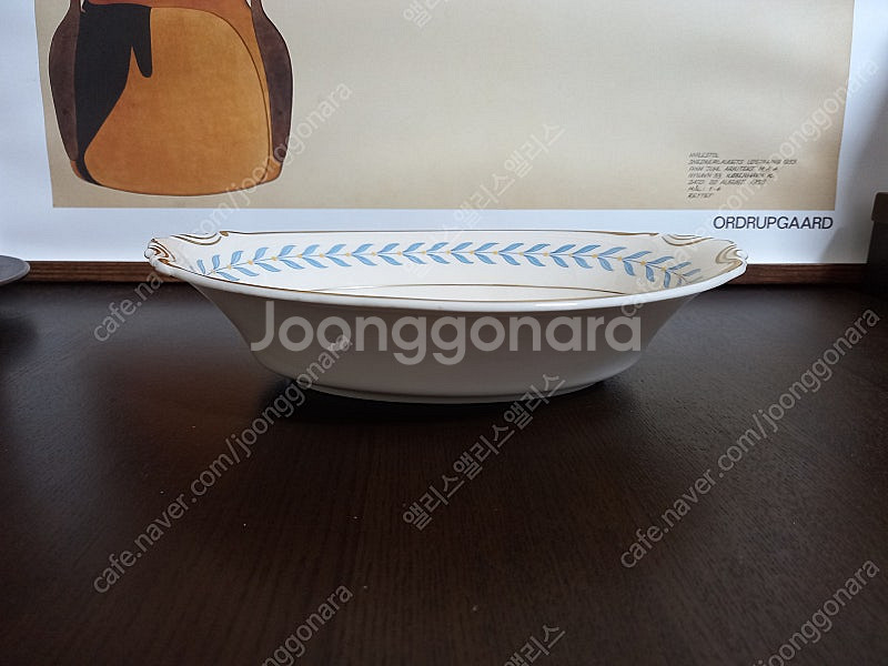 시라쿠스 블루로렐 오발 접시, 볼, 오벌 접시,셔우드--0