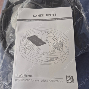Delphi(델파이) 전기차 충전기 완속 벤츠 정품