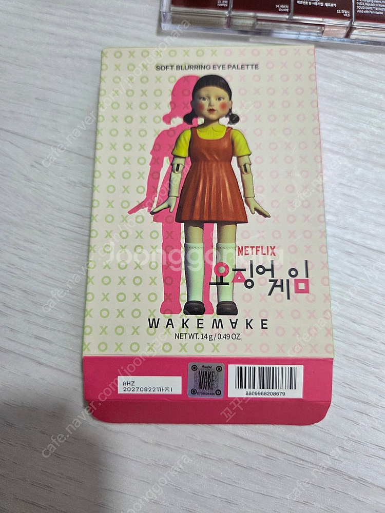 웨이크메이크 아이팔레트 24. 블러디게임 블러링 새제품--6
