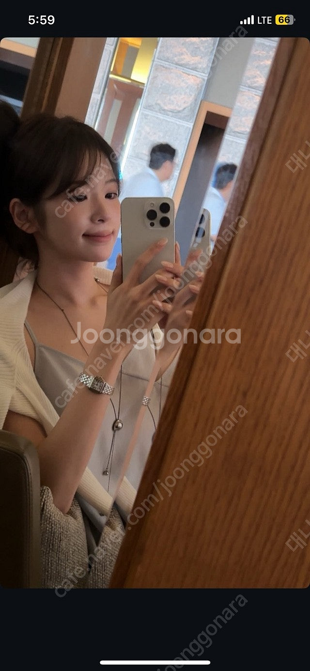 시에 에린 슬리브리스 새제품--0