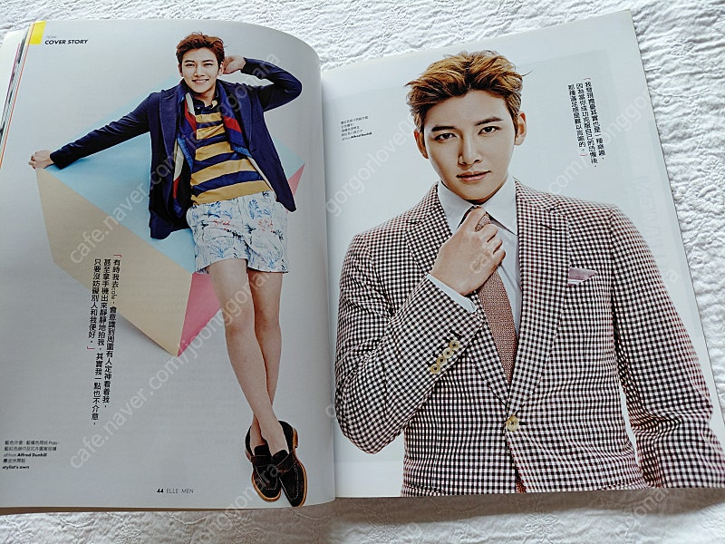 2015년 지창욱 탑 T.O.P 중국 엘르잡지 이미지