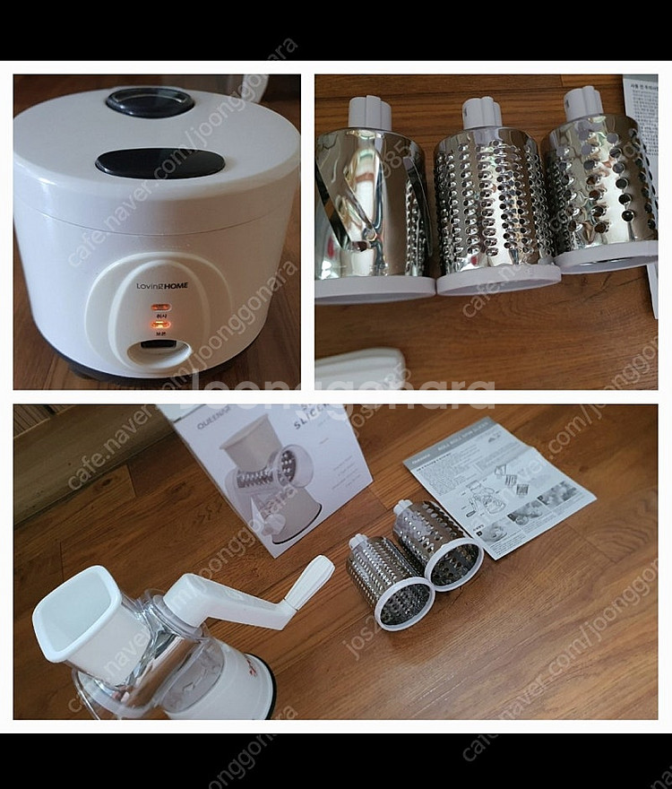 3인용전기밥솥리빙홈+야채다지기채칼2가지모두깔끔하고작동잘됨저렴히2만5천원(수원)--0