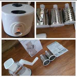 3인용전기밥솥리빙홈+야채다지기채칼2가지모두깔끔하고작동잘됨저렴히2만5천원(수원)