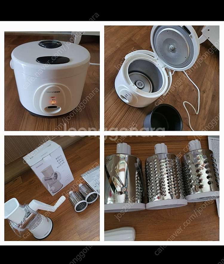 3인용전기밥솥리빙홈+야채다지기채칼2가지모두깔끔하고작동잘됨저렴히2만5천원(수원)--7