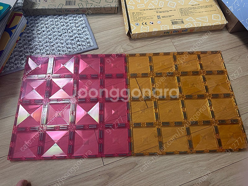 메가맥타일즈 풀패키지--3