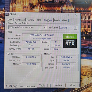 5700X3D, RTX 4060 본체