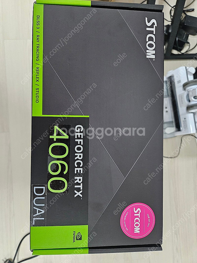 5700X3D, RTX 4060 본체--7
