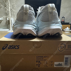 아식스 슈퍼블라스트2 쿨그레이 255mm팝니다