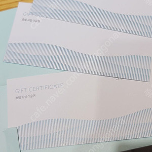 씨마크 주중 이용권, 시설이용권 11만원