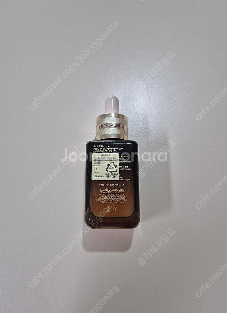 (새상품) 에스티로더 갈색병 50ml / 에스티로더 나...--2
