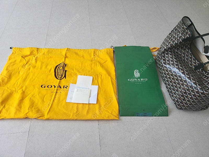 고야드 생루이 gm--9