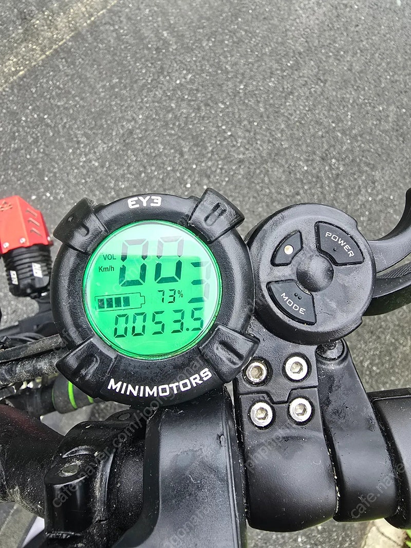 미니모터스 뉴 듀얼트론 전동 킥보드 h29e