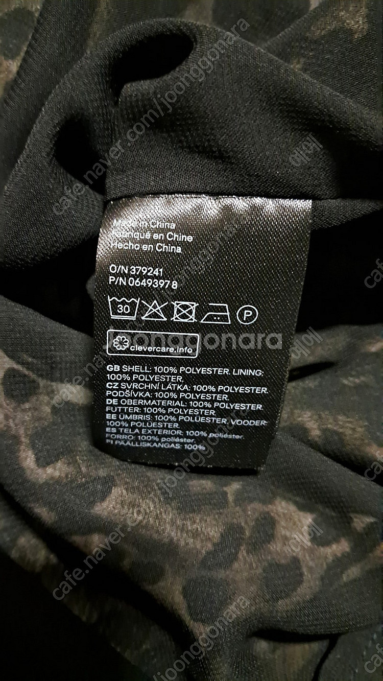 h&m 호피 원피스 eur40 새상품 1만5천원--2