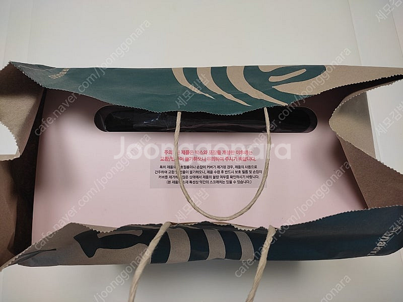 스타벅스 프리퀀시 정품 레디백 핑크--1