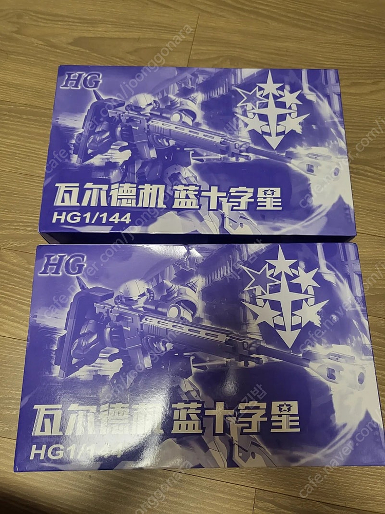 이안그레덴 자크캐논, 쭝국산 고기동형자쿠2 신품 이미지