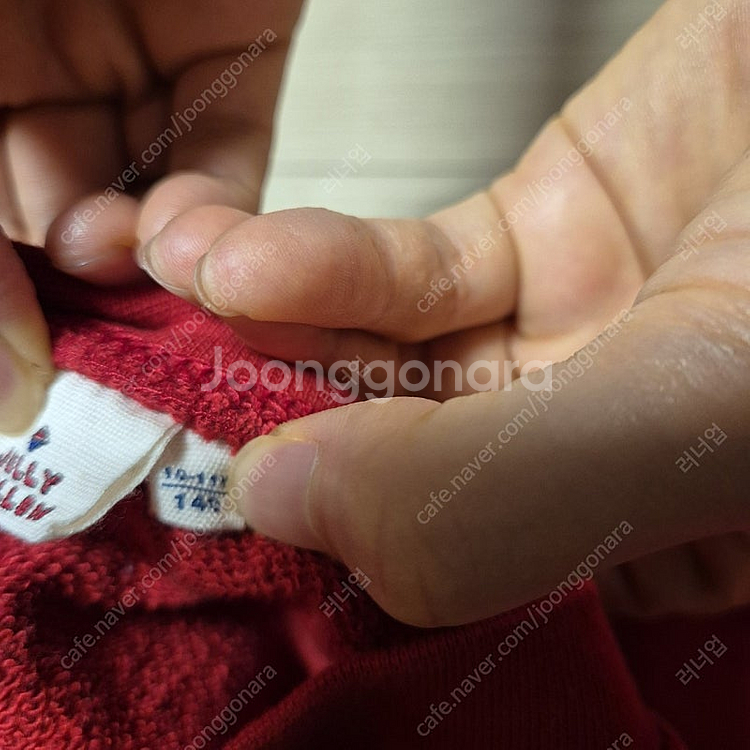 젤리멜로 상하의 세트 10~11세 140cm 판매합니다...--3