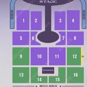 <최저가,명당> 11월 7일 임영웅 대구 콘서트 LOVE석 4 구역 2연석