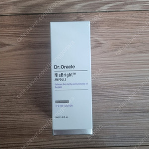 닥터오라클 나이아브라이트 미백 앰플 50ml