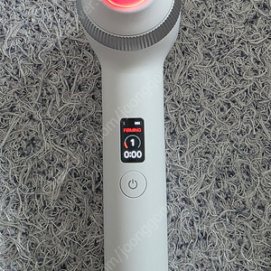 메디큐브 울트라튠