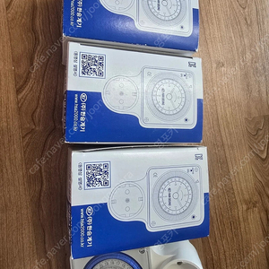 타임스위치 판매합니다