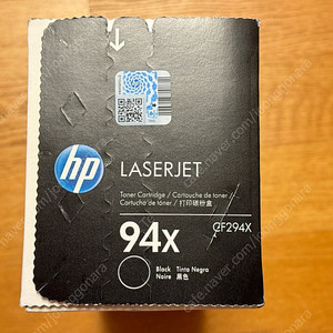 S급 HP 레이저젯 Pro MFP M148dw 복합기 + 미개봉 새제품 94x 토너 판매